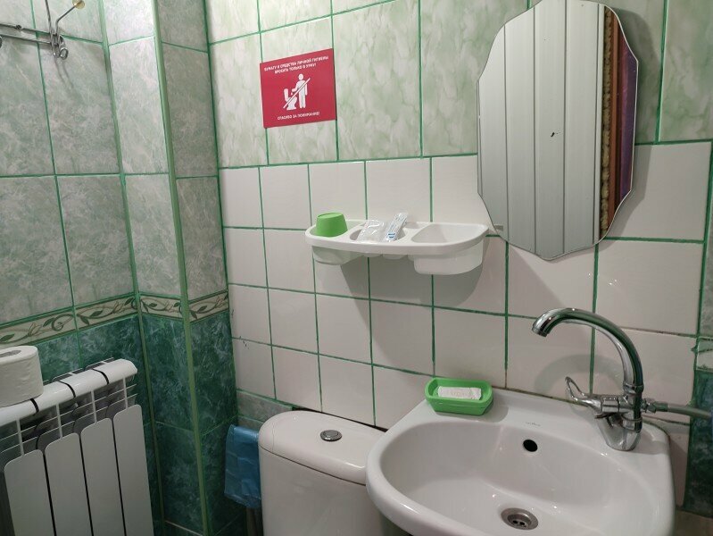 Гостевой дом Волна Алушта