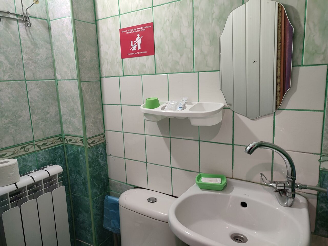 Гостевой дом Волна Алушта-73