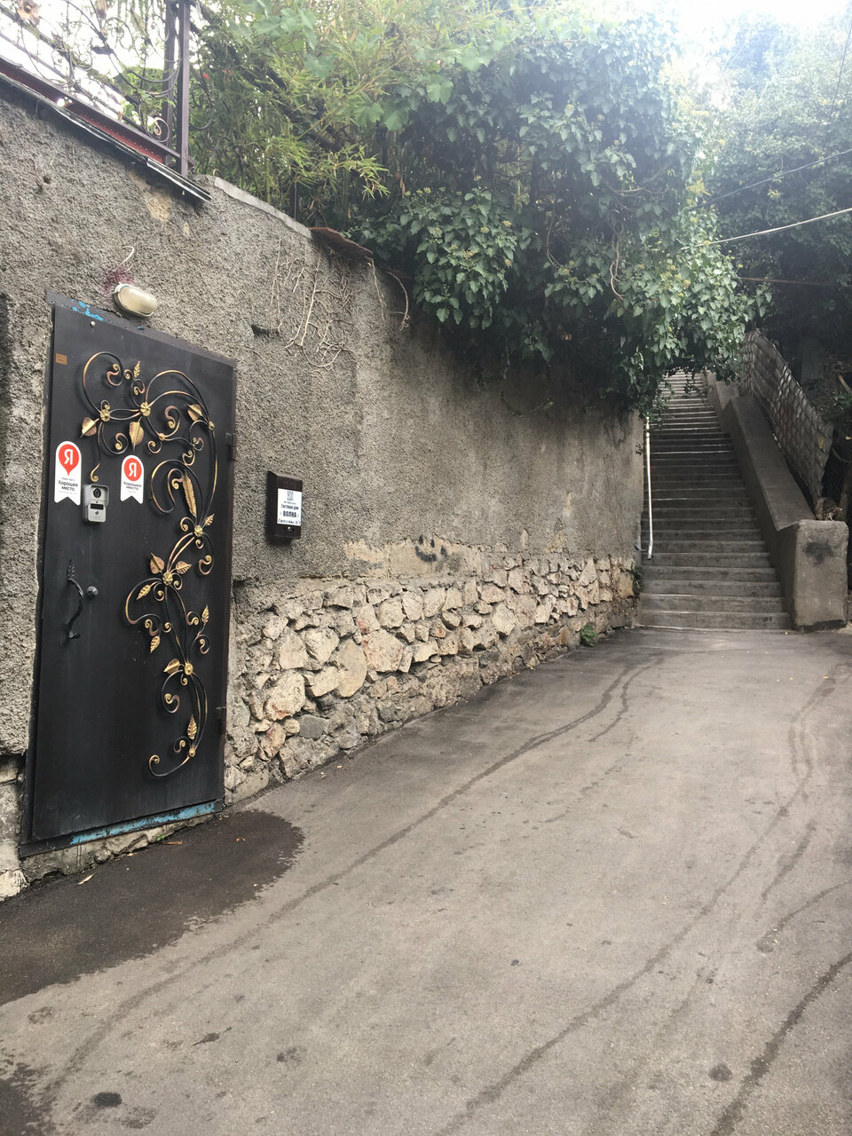 Гостевой дом Волна Алушта-164